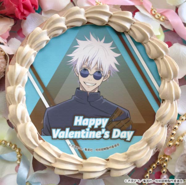 バレンタインプリケーキ2024（五条 悟（懐玉・玉折））【特典缶バッジ