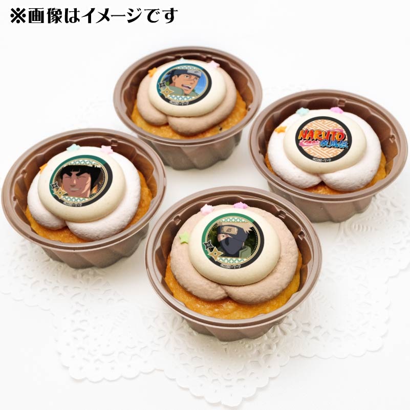 プリカップケーキ（はたけカカシ&うみのイルカ&マイト・ガイ）【特典缶