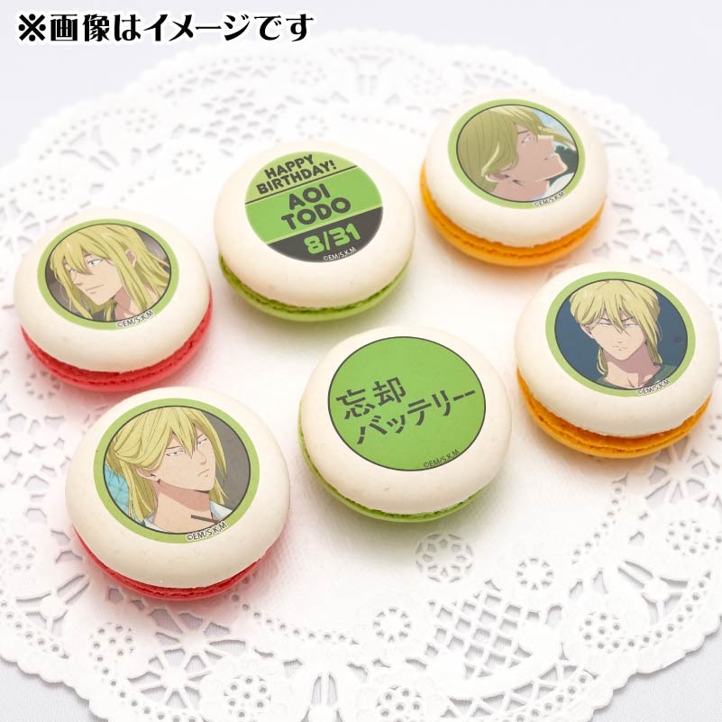 バースデープリマカロン6個セット2025（藤堂 葵）【特典缶バッジ付き