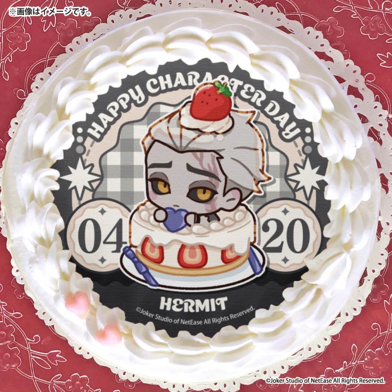 記念日プリケーキ2026（隠者）【特典缶バッジ付き】[Identity V 第五