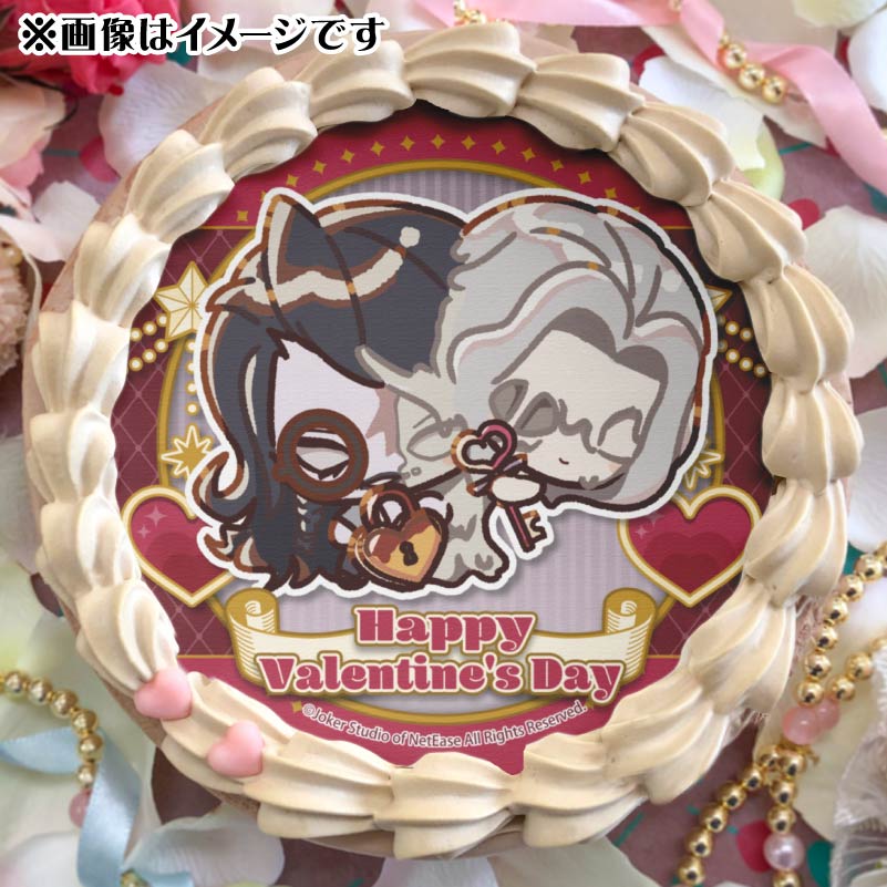 バレンタインプリケーキ2025（蝋人形師）【特典缶バッジ付き