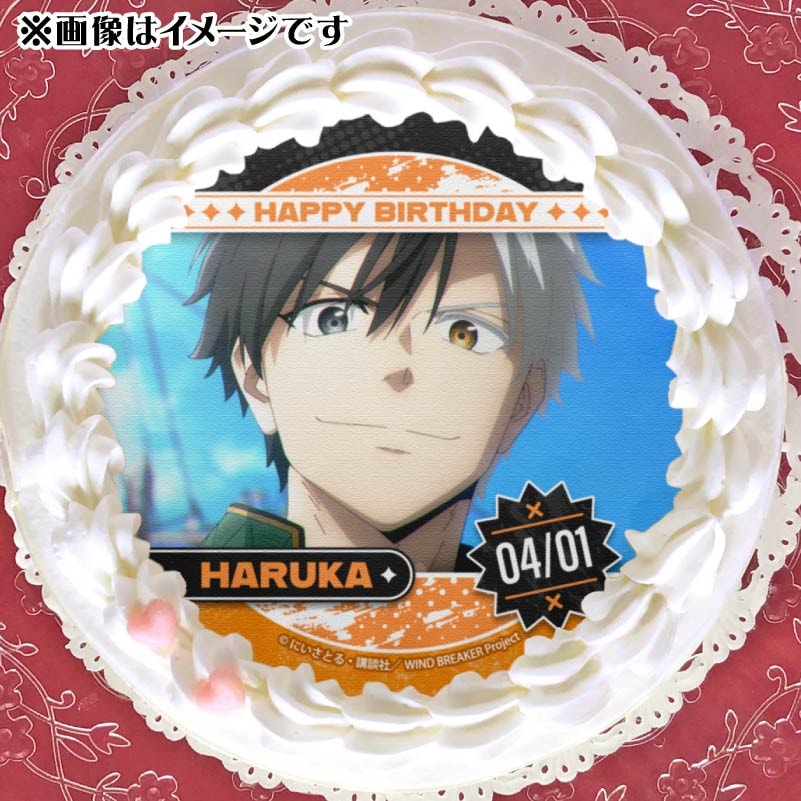 バースデープリケーキ2025（桜 遥）【特典缶バッジ付き】[WIND BREAKER
