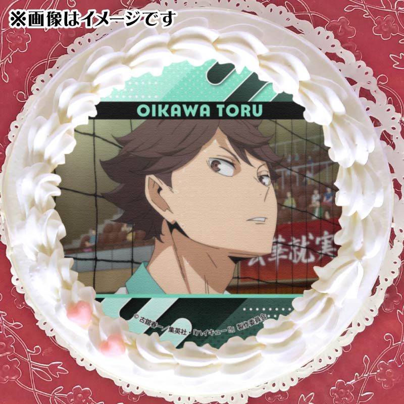 プリケーキ2025（及川 徹）【特典缶バッジ付き】[ハイキュー