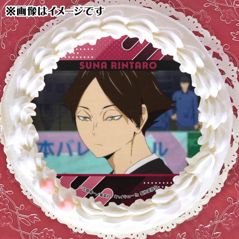 プリケーキ2025（角名倫太郎）【特典缶バッジ付き】[ハイキュー