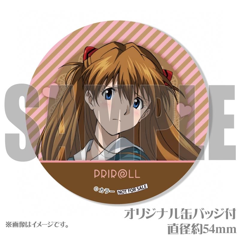 バレンタインプリケーキ2025（式波・アスカ・ラングレー）【特典缶