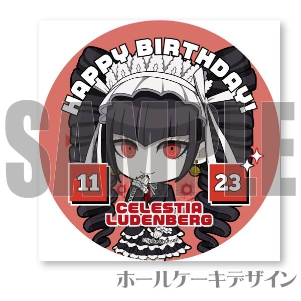 バースデープリケーキ2024（セレスティア・ルーデンベルク）【特典缶