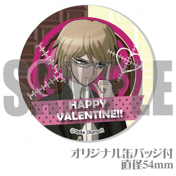 バレンタインプリケーキ2024（十神白夜）【特典缶バッジ付き