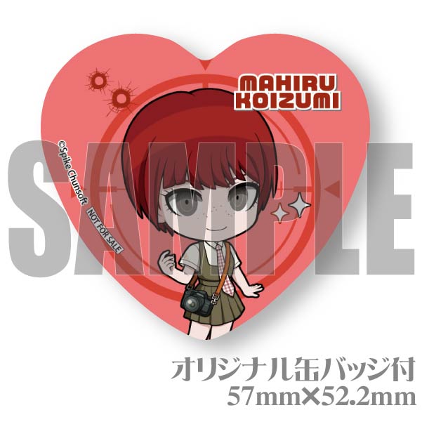 4_000000046632.jpg?1710745215