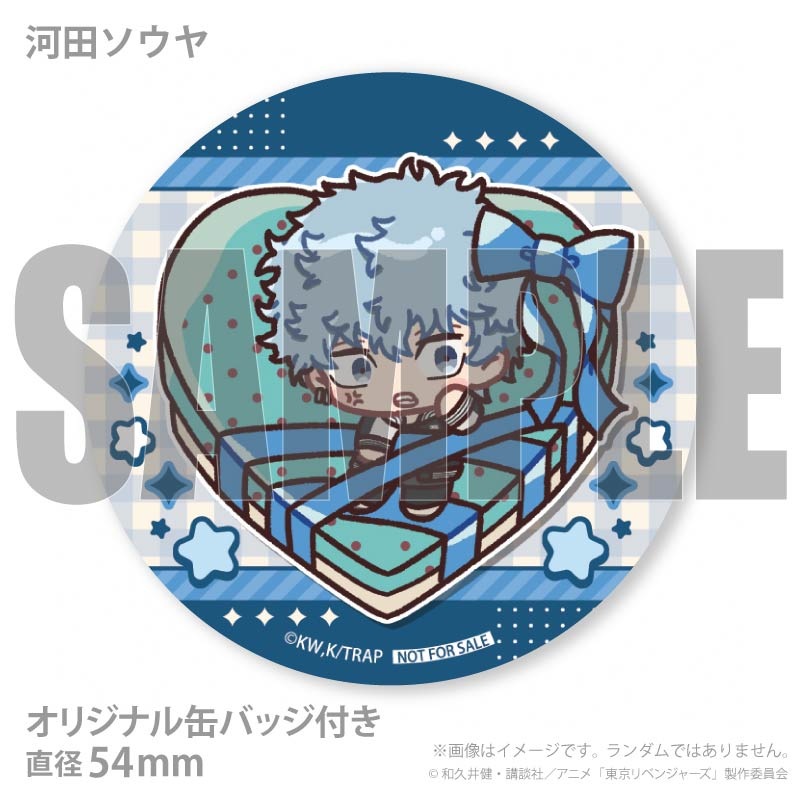 ホワイトデープリマカロン6個セット2026（柴 八戒＆河田ナホヤ＆河田