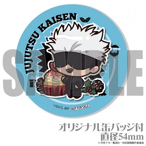 Xmasプリケーキ2023（五条 悟(描きおこし)）【特典缶バッジ付き】[呪術