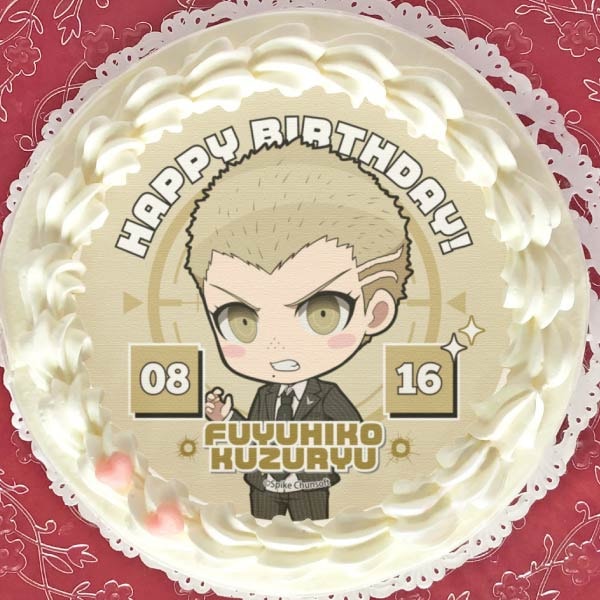 バースデープリケーキ2024（九頭龍冬彦）【特典缶バッジ付き