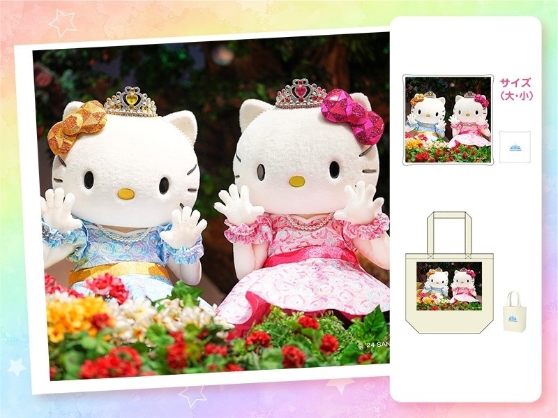 推しキャラ工房】ハローキティ50周年⑧ 【ハンドタオル・キャンバス