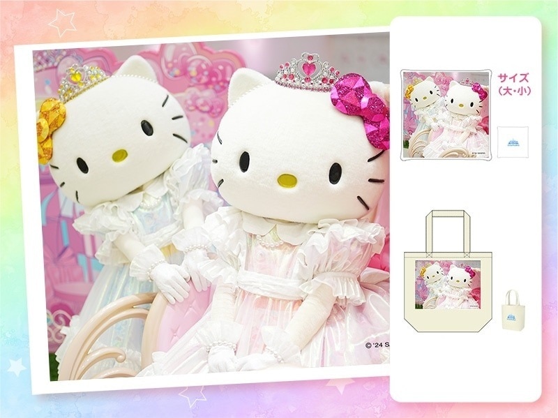 推しキャラ工房】ハローキティ50周年⑤ 【ハンドタオル・キャンバス