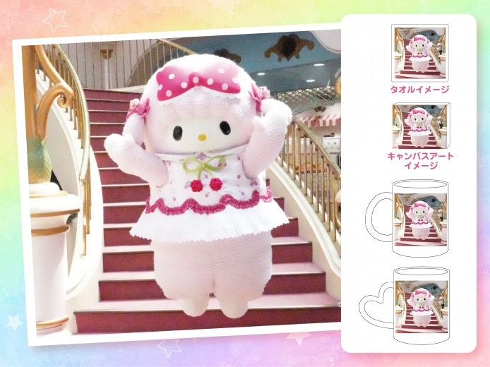 推しキャラ工房】マイスウィートピアノ ジャンプ！【クッション