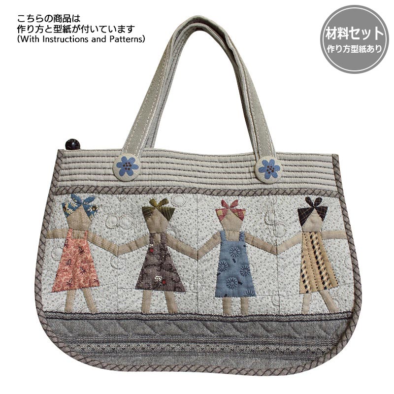 すべての商品 | キルトパーティ