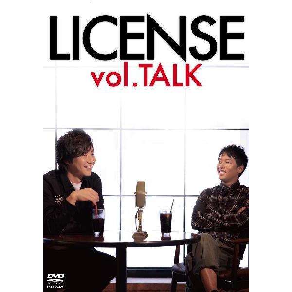 ライセンス／LICENSE vol.TALK | DVD,お笑い（芸人もの）,ライセンス