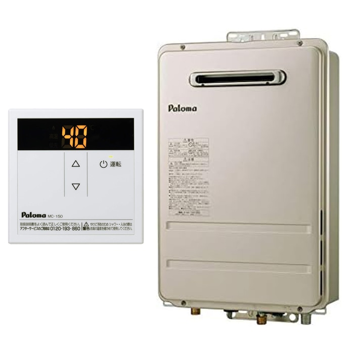 給湯器 ガス給湯器 パロマ」の人気商品一覧 | 安い商品を通販サイト