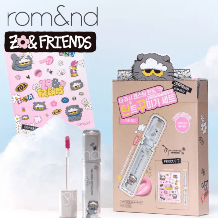 rom&nd ZO&FRIENDS】 ザジューシーラスティングティント DIYセット