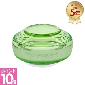 ソマヴェディック｜フラワーレメディ【公式】