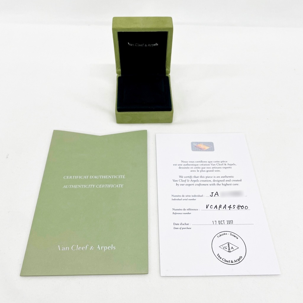 V8413 | [中古]ヴァンクリーフ&アーペル ヴィンテージ アルハンブラ