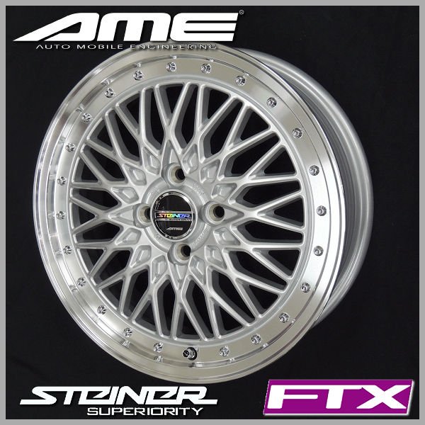 タイヤ＆ホイールセット,夏セット,マツダ,MAZDA2（マツダ2）,17