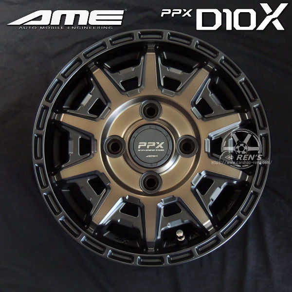 送料無料 軽トラ 軽バン PPX D10X マットブロンズクリア ブリヂストン