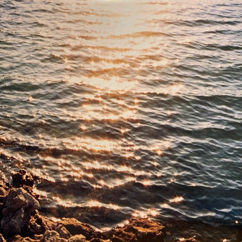 32834 小沢健二 ある光 レコード アナログ Amazon.co.jp: ある光 - 小沢健二 [Analog]: ミュージック