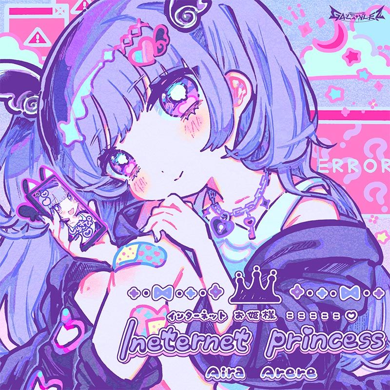 ARomantic ギャレンタイン メモ カード まとめ売り♡ ARomantic