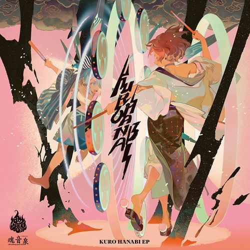 SIGN | OTHER LABEL,魂音泉 | TANO*C STORE