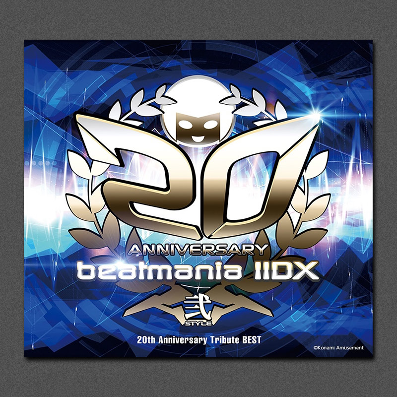 beatmania IIDX 20th Anniversary Tribute BEST | OTHER LABEL,EDP