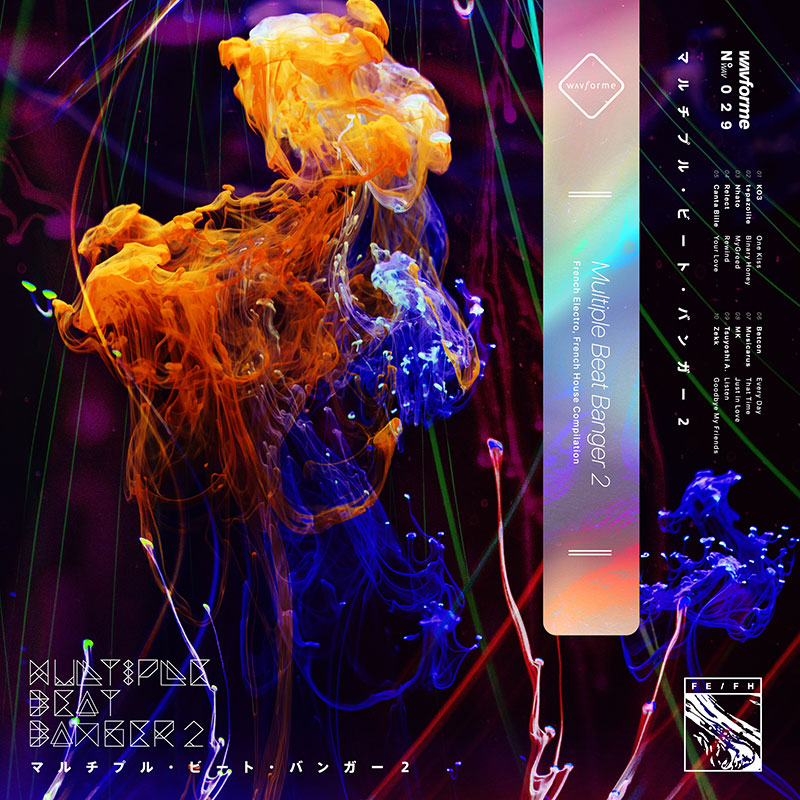 Multiple Beat Banger 2 | OTHER LABEL,wavforme | TANO*C STORE