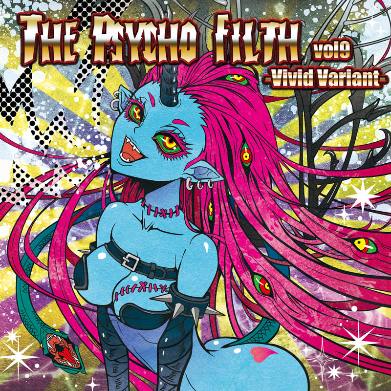 THE PSYCHO FILTH vol9 -Vivid Variant- | HARDCORE TANO*C CREW
