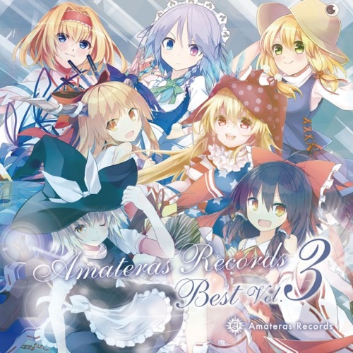 終了】 Amateras Records 10th Anniversary Best | OTHER LABEL