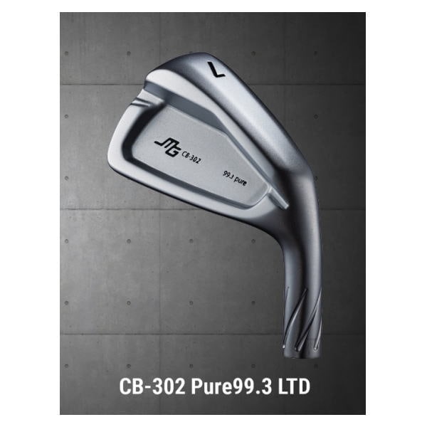 極美品 三浦技研 純鉄限定 CB-302 RAUNE i90S 7本セット 極美品 三浦