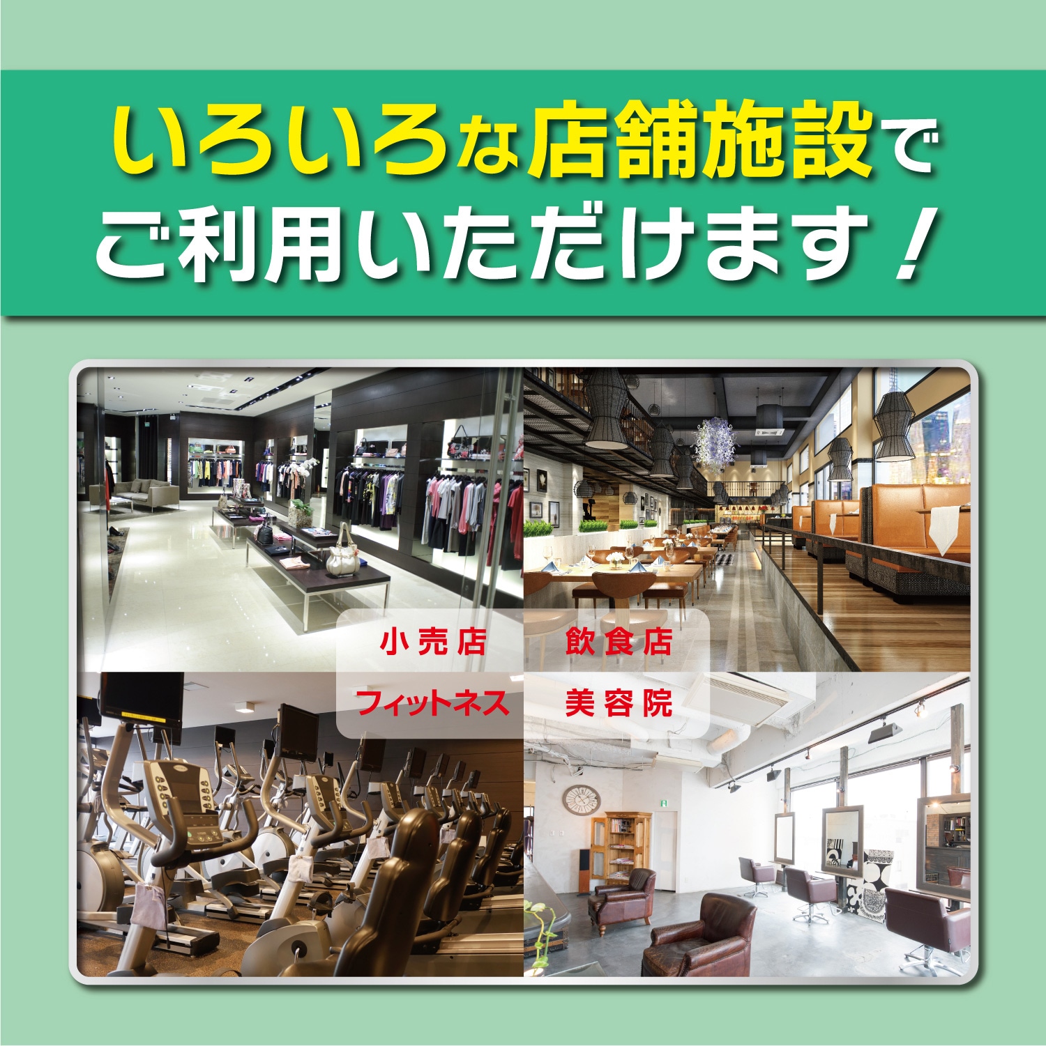 クリアーZ 18L 【リンレイ公式プロショップ】