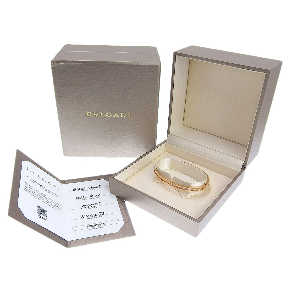 ブルガリ BVLGARI ビーゼロワン バングル 750PG ダイヤモンド ピンク
