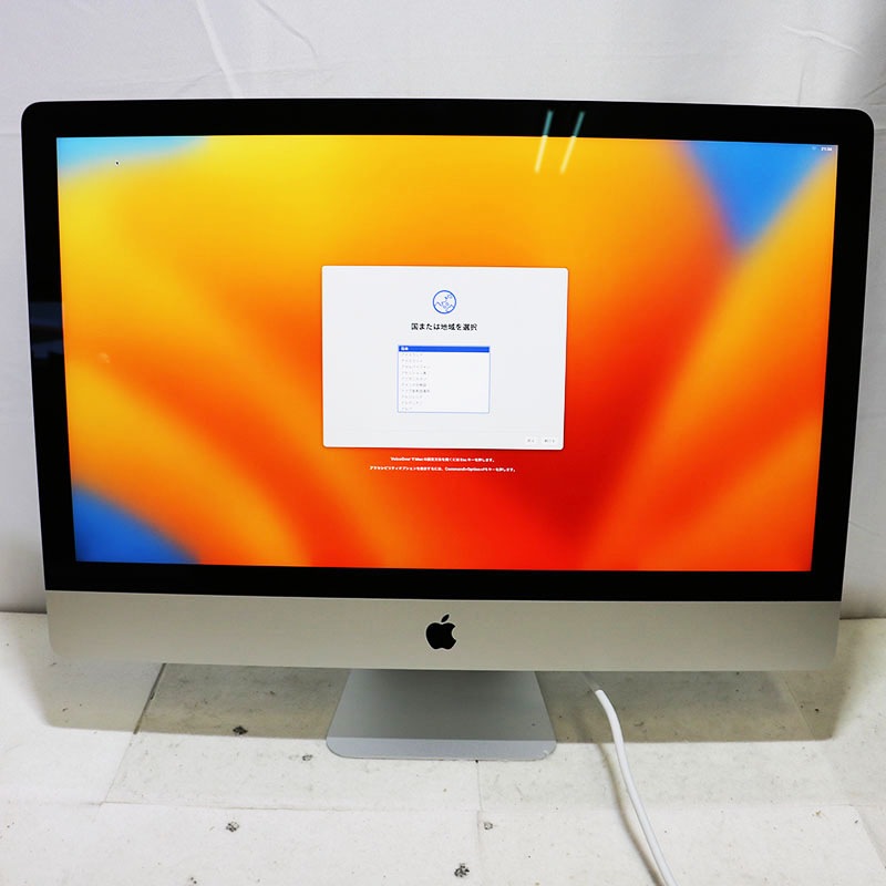◎美品 Apple iMac Retina 5K, 27インチ, 2020 MXWV2J/A 3.8GHz i7