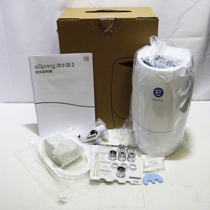 旧型アムウェイ浄水器/E-8301-JのフィルターとUVランプ アムウェイ E