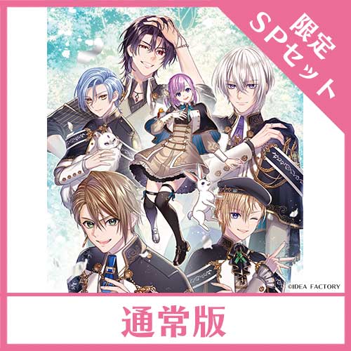 NS】 トラブル・マギア ～訳アリ少女は未来を勝ち取るために異国の魔法