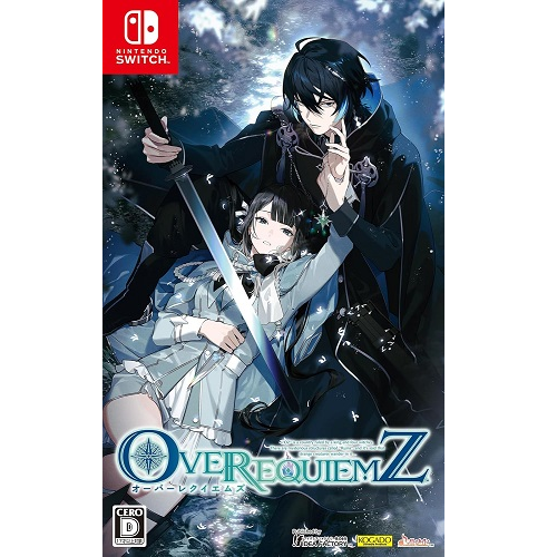 新品未開封】オーバーレクイエムズ SWITCH ソフト 予約特典CD付き OVER