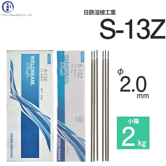 接合・溶接技術 Q&A 1000 接合・溶接技術 Q&A 1000 接合・溶接技術