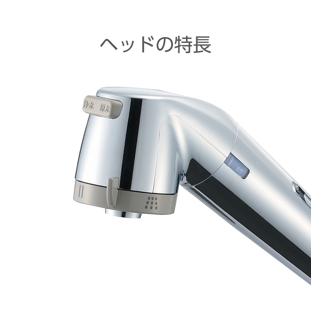 まとめて定期便】浄水カートリッジM717M-1-BX3本 | キッチン用 | SANEI