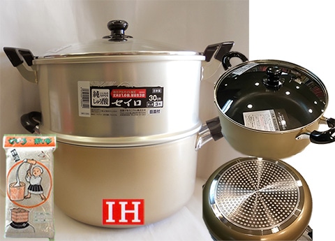 E-2 昭和レトロ ホクセイ ながらセイロ 3段式 アルミ製 蒸し器 両手鍋 HNH ホクセイ アルミセイロ 3段 蒸し器 30㎝ 昭和レトロ - メルカリ