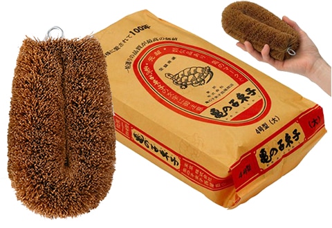 西尾の亀の子たわしプロが選ぶ元祖亀の子束子4号＜大＞10個入天然やし