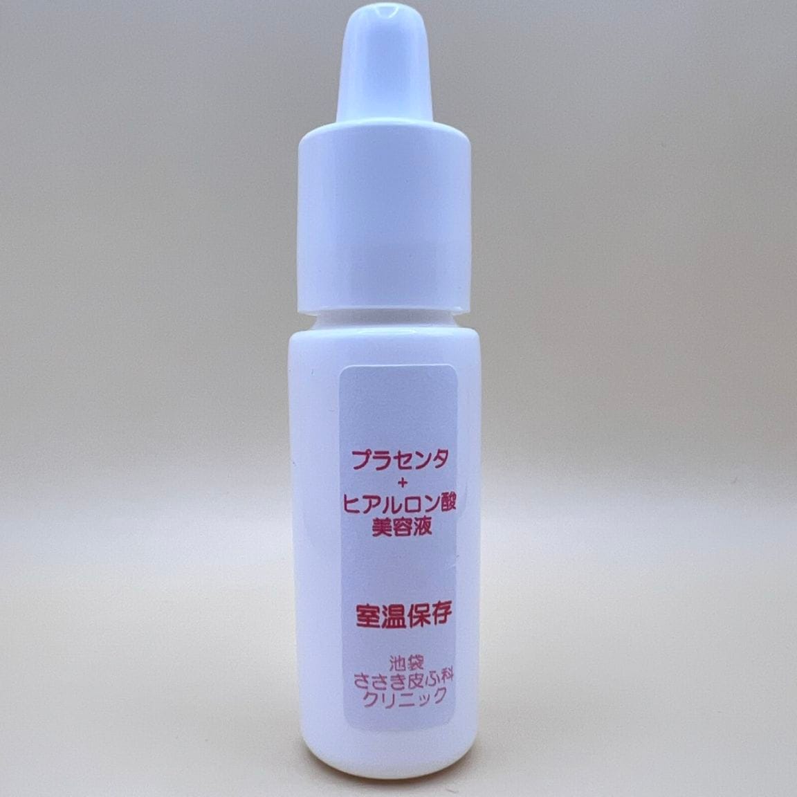 池袋ささき皮ふ科クリニック |