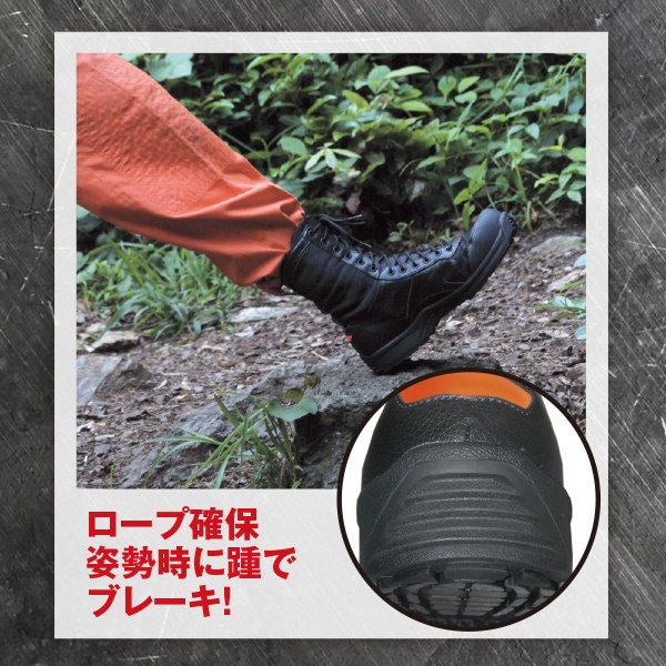 asics】 ウィンジョブ RG2｜救助大会向け商品｜セイバーズ公式ECサイト