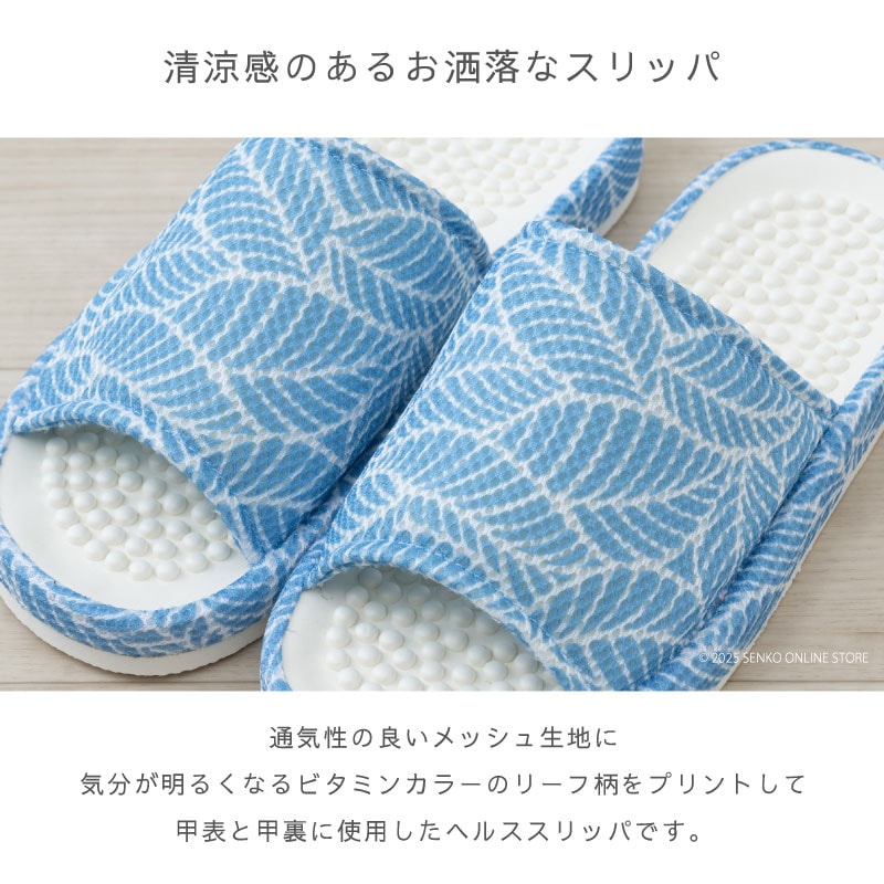 milet スリッパ M：25~28cm 新品 楽天市場】【最大28倍 2/10限定