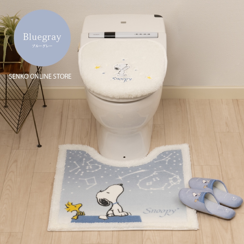 PEANUTS 星空スヌーピー トイレ3点セット トイレマット+兼用フタカバー