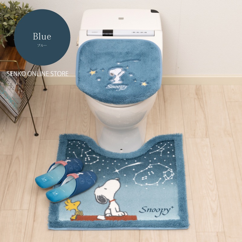 PEANUTS 星空スヌーピー トイレ3点セット トイレマット+兼用フタカバー