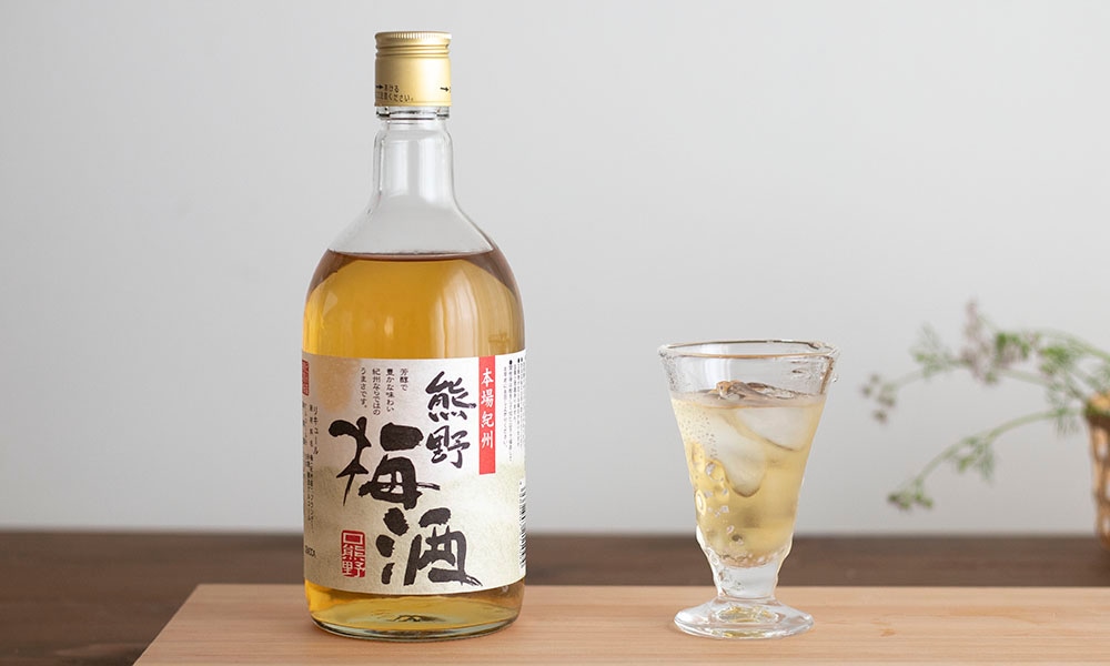 熊野梅酒 | 梅製品 | 梅干し通販の店。紀州南高梅を紀州から直送販売